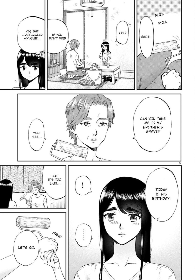 Hosomura San To Neko No Otsumami 11 9