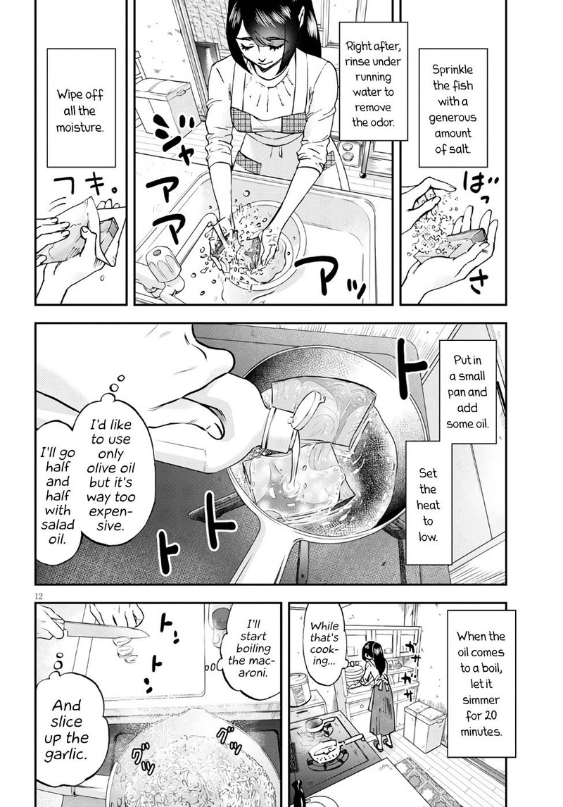 Hosomura San To Neko No Otsumami 2 12