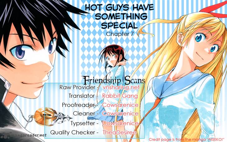Hot Guys Have Something Special 7 1