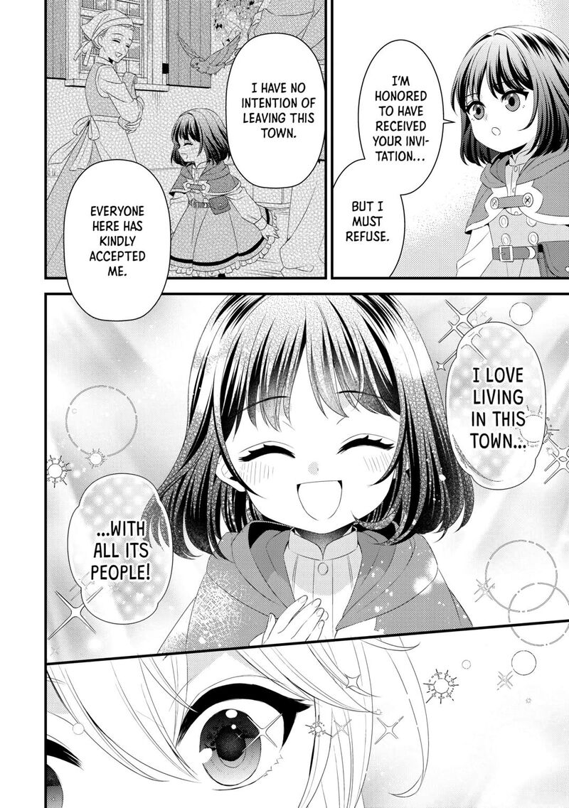 Hottoite Kudasai Juuma To Cheat Life TanoshII Mitai 22 12