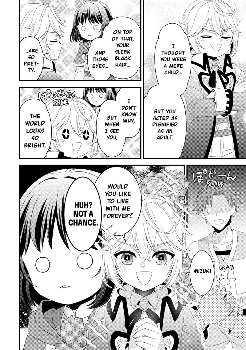 Hottoite Kudasai Juuma To Cheat Life TanoshII Mitai 22 14