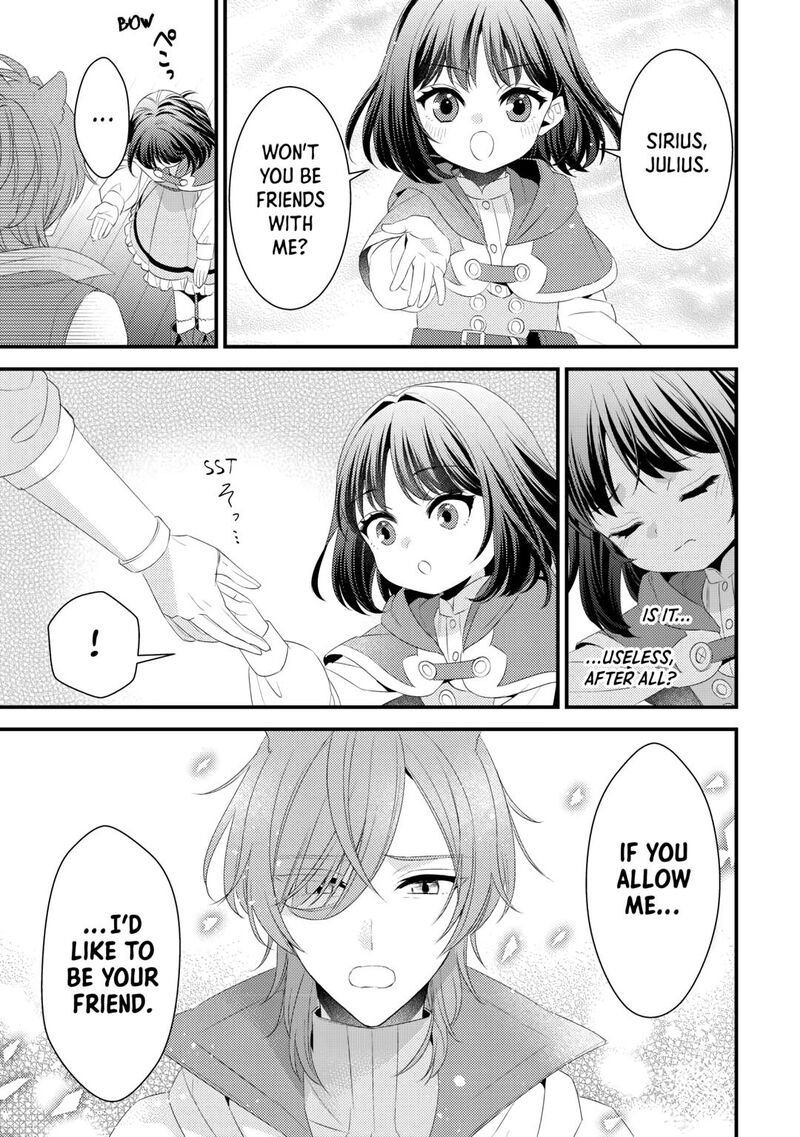 Hottoite Kudasai Juuma To Cheat Life TanoshII Mitai 22 17