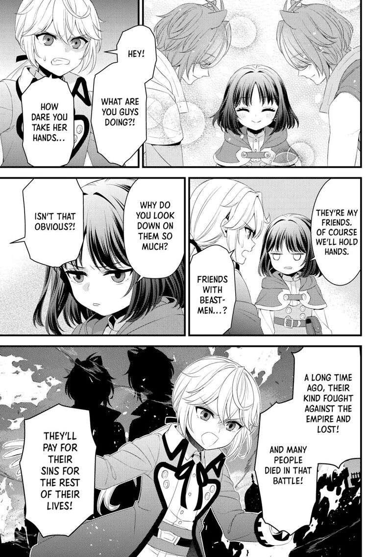 Hottoite Kudasai Juuma To Cheat Life TanoshII Mitai 22 19