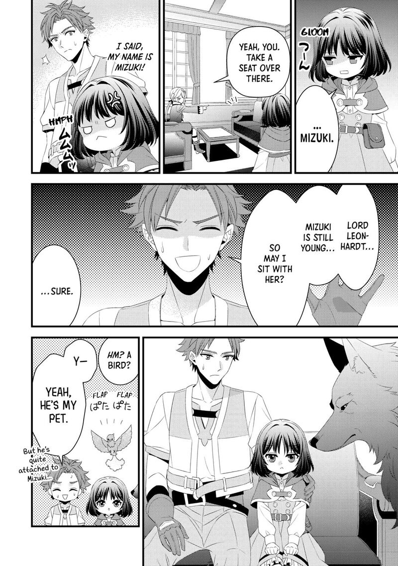 Hottoite Kudasai Juuma To Cheat Life TanoshII Mitai 22 2