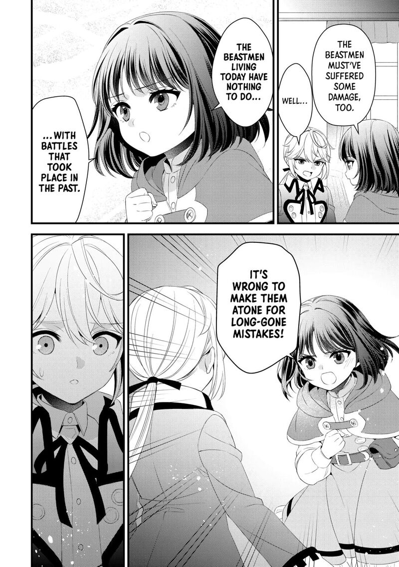 Hottoite Kudasai Juuma To Cheat Life TanoshII Mitai 22 20
