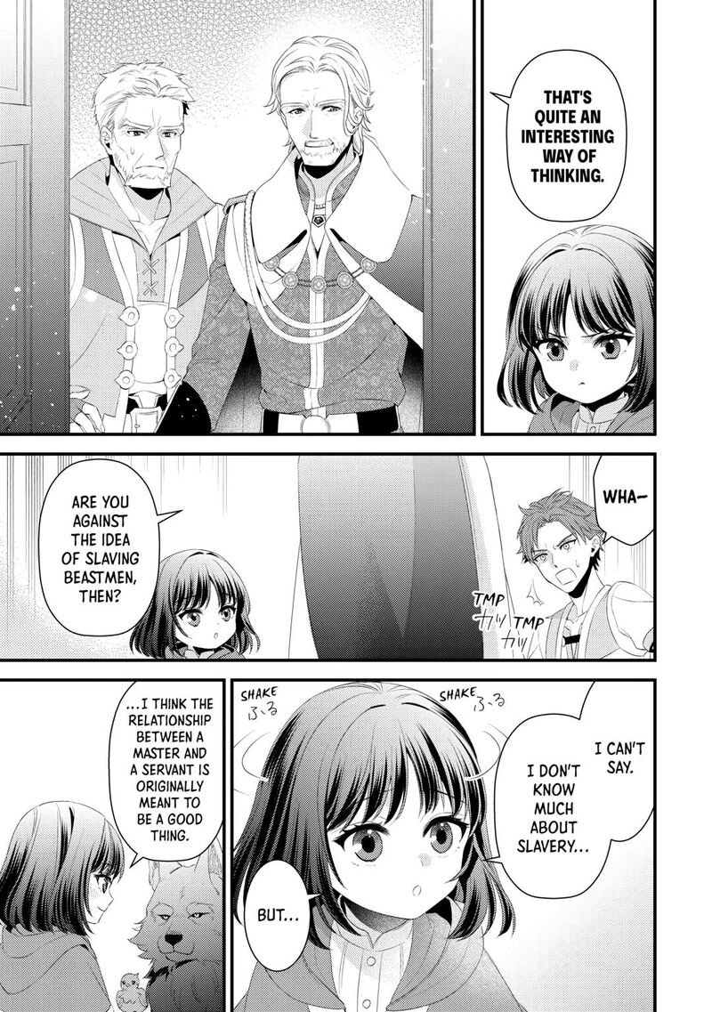 Hottoite Kudasai Juuma To Cheat Life TanoshII Mitai 22 21