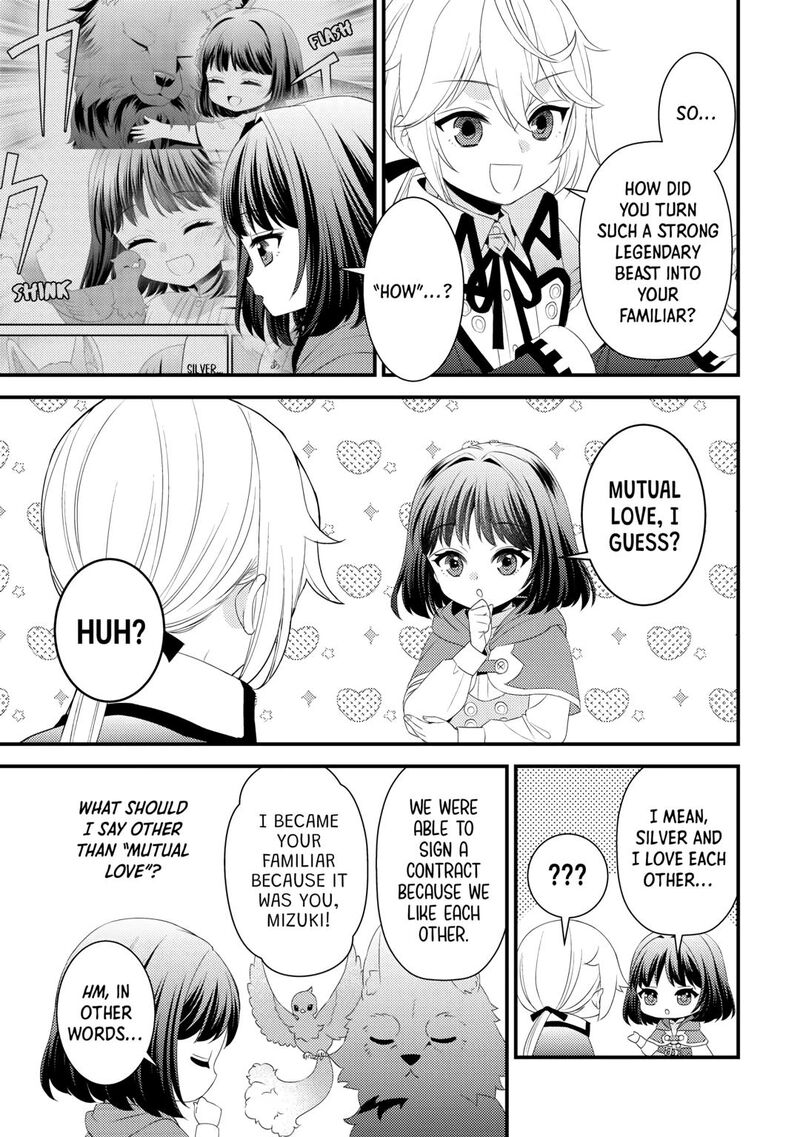 Hottoite Kudasai Juuma To Cheat Life TanoshII Mitai 22 3