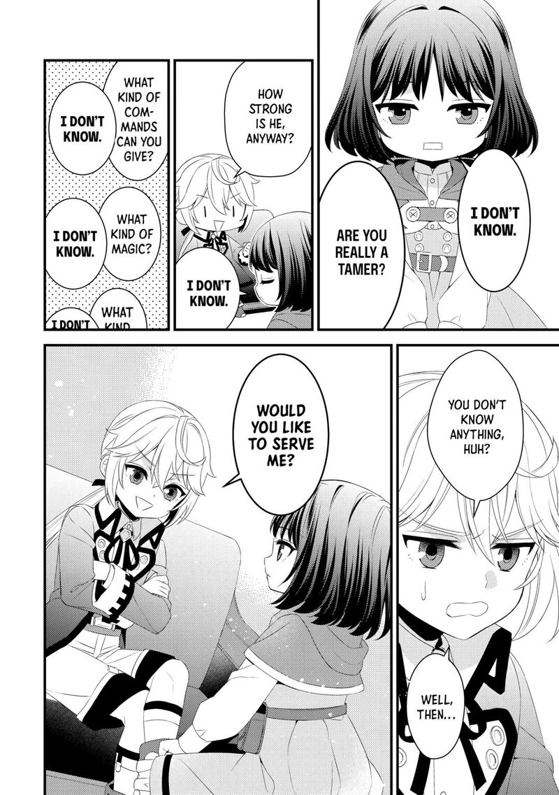 Hottoite Kudasai Juuma To Cheat Life TanoshII Mitai 22 4