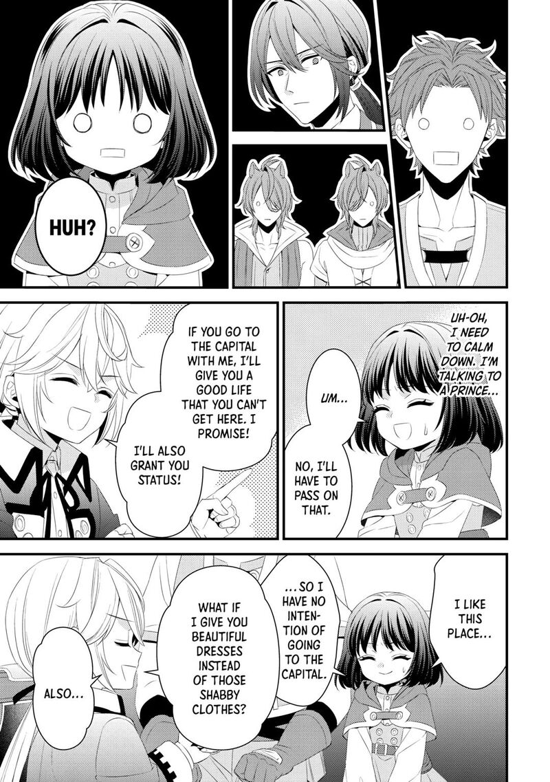Hottoite Kudasai Juuma To Cheat Life TanoshII Mitai 22 5