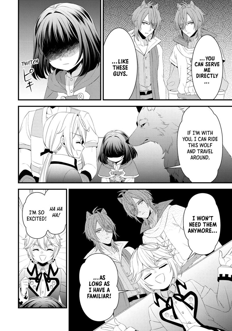 Hottoite Kudasai Juuma To Cheat Life TanoshII Mitai 22 6