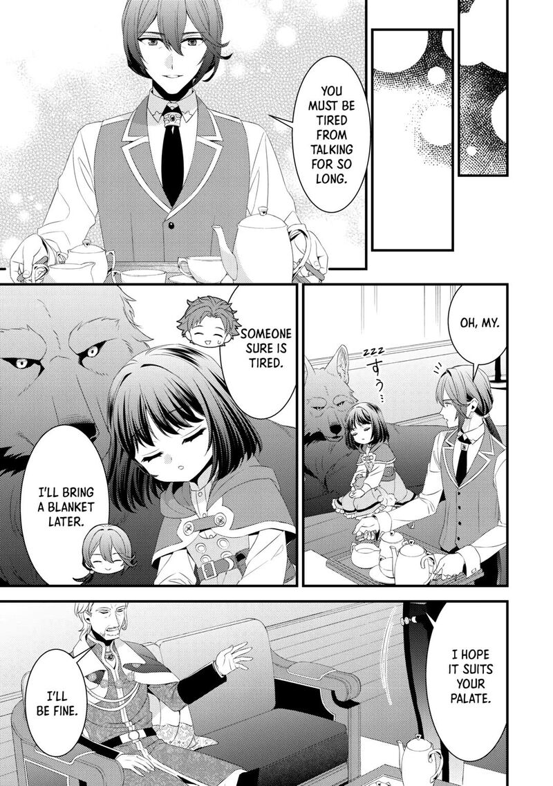 Hottoite Kudasai Juuma To Cheat Life TanoshII Mitai 23 7