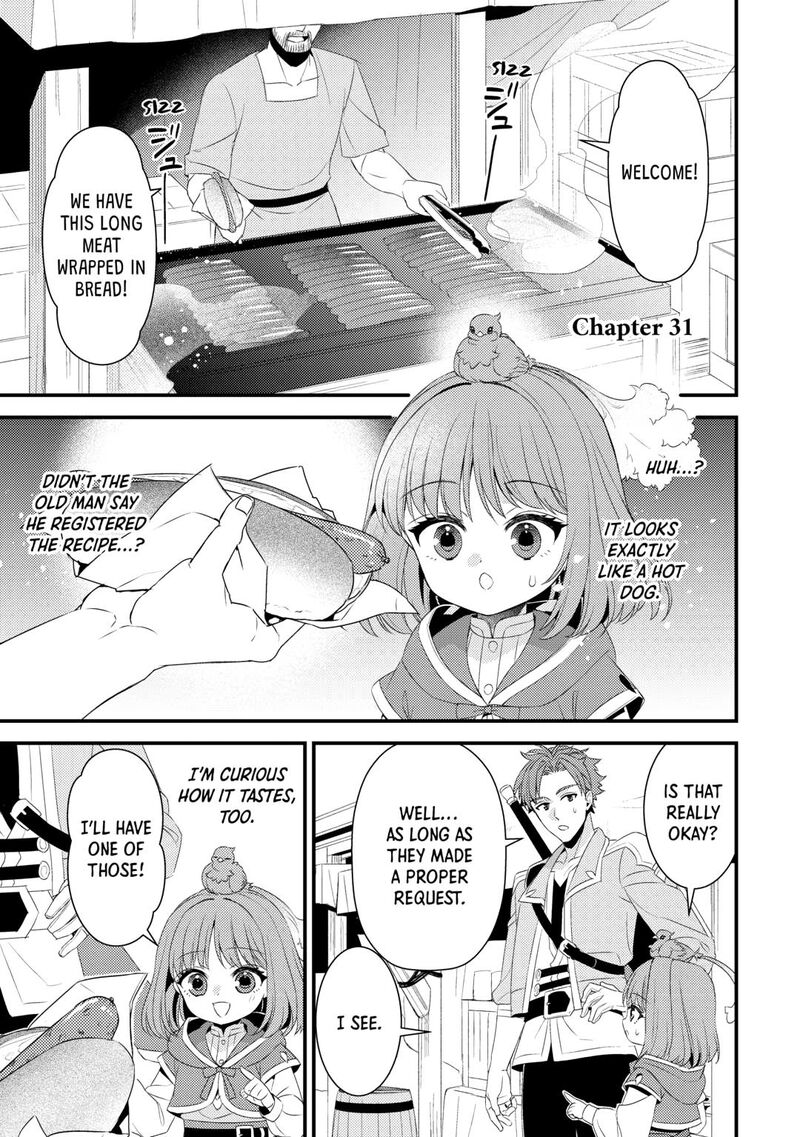 Hottoite Kudasai Juuma To Cheat Life TanoshII Mitai 31 1