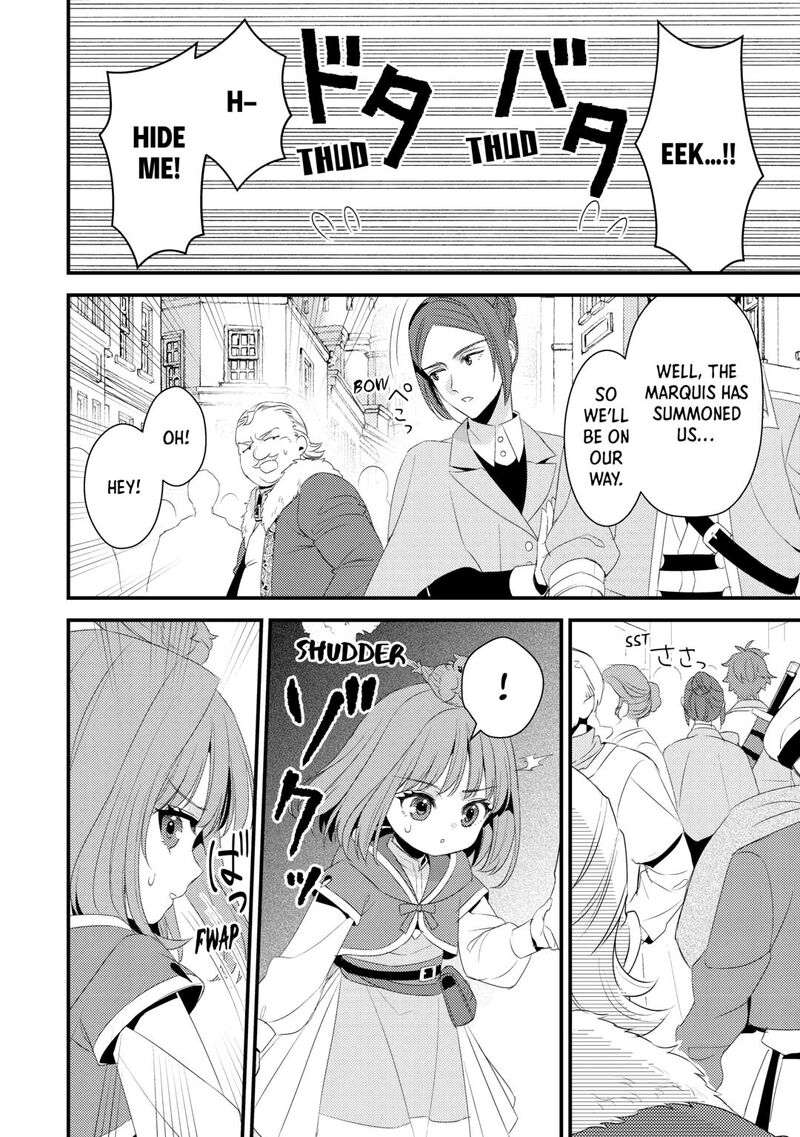 Hottoite Kudasai Juuma To Cheat Life TanoshII Mitai 31 12
