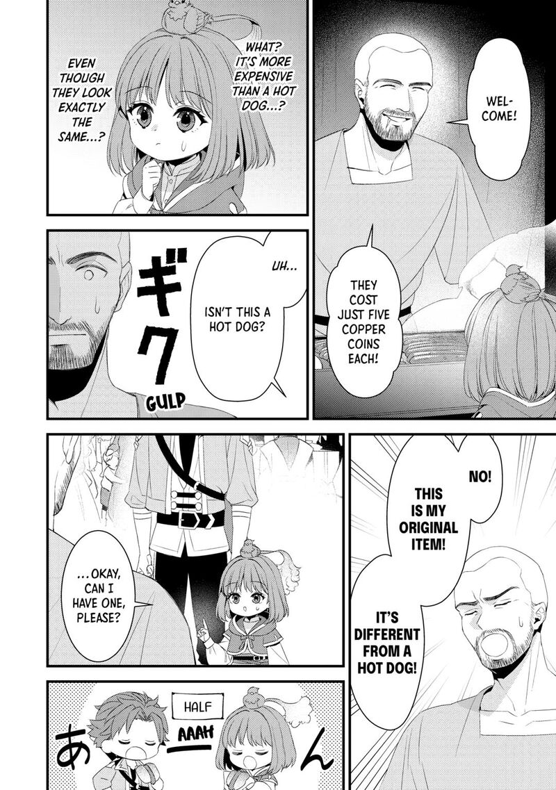 Hottoite Kudasai Juuma To Cheat Life TanoshII Mitai 31 2