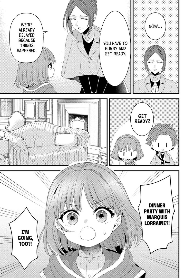 Hottoite Kudasai Juuma To Cheat Life TanoshII Mitai 31 21