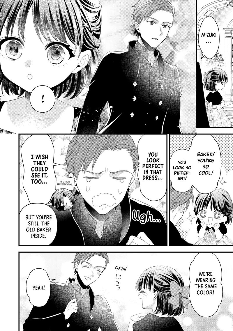 Hottoite Kudasai Juuma To Cheat Life TanoshII Mitai 31 26