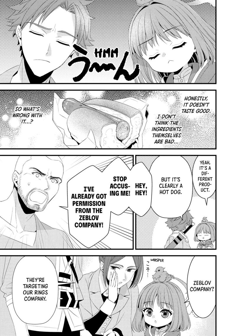 Hottoite Kudasai Juuma To Cheat Life TanoshII Mitai 31 3