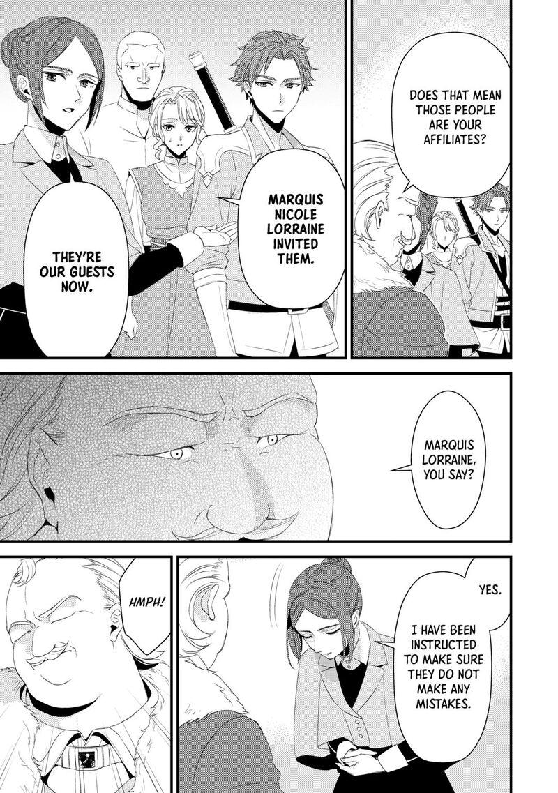 Hottoite Kudasai Juuma To Cheat Life TanoshII Mitai 31 5