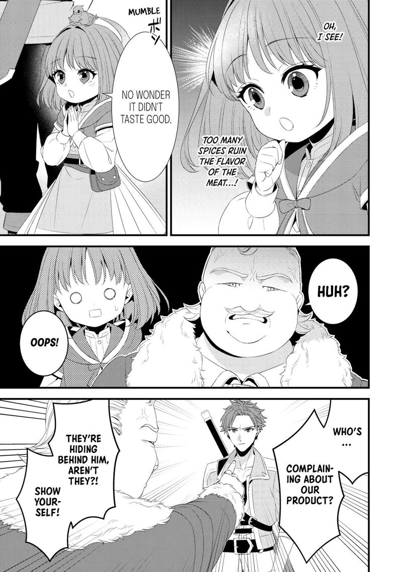 Hottoite Kudasai Juuma To Cheat Life TanoshII Mitai 31 7