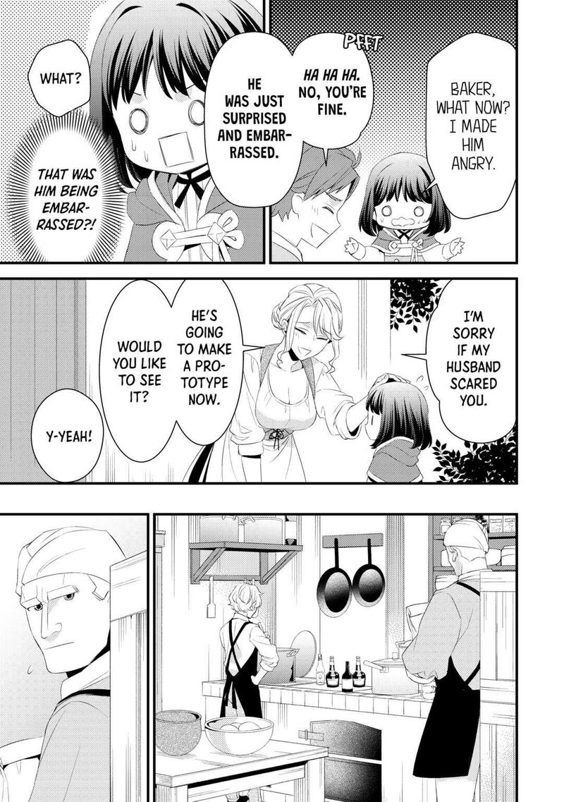 Hottoite Kudasai Juuma To Cheat Life TanoshII Mitai 7 13