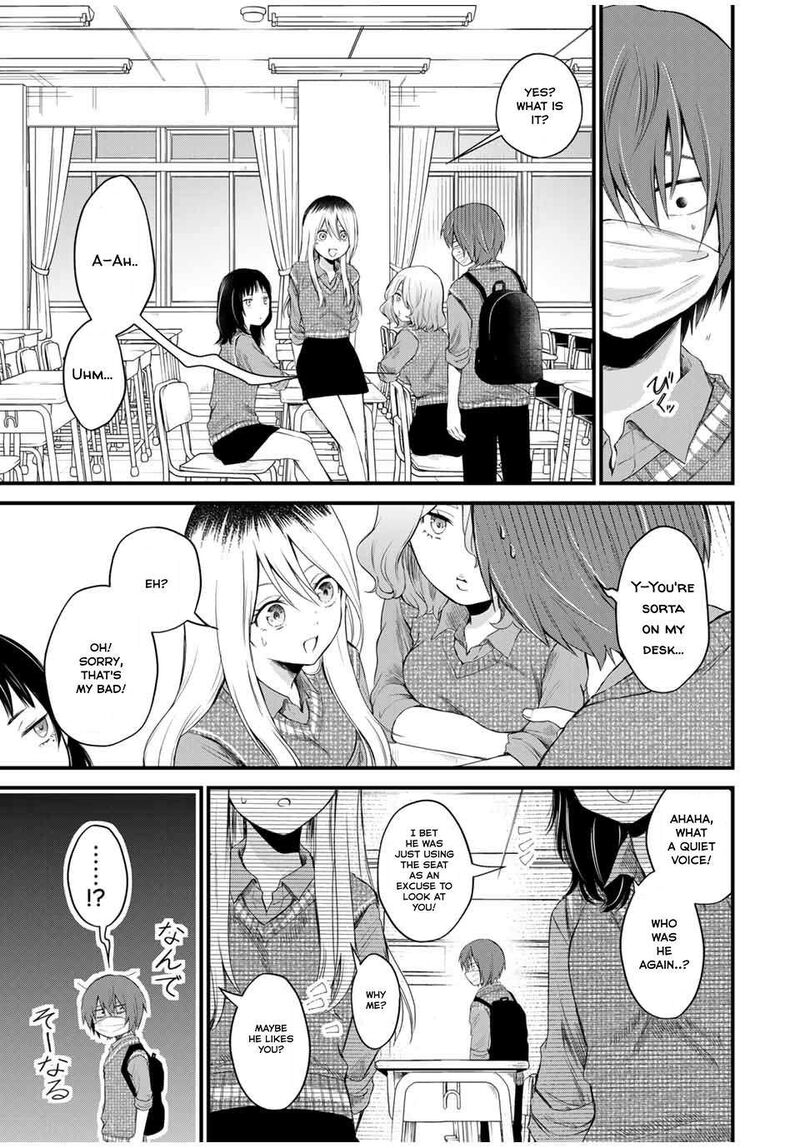 Houkago Boku Wa Kimi Ni Naru 1 10