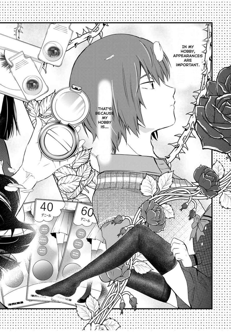 Houkago Boku Wa Kimi Ni Naru 1 15