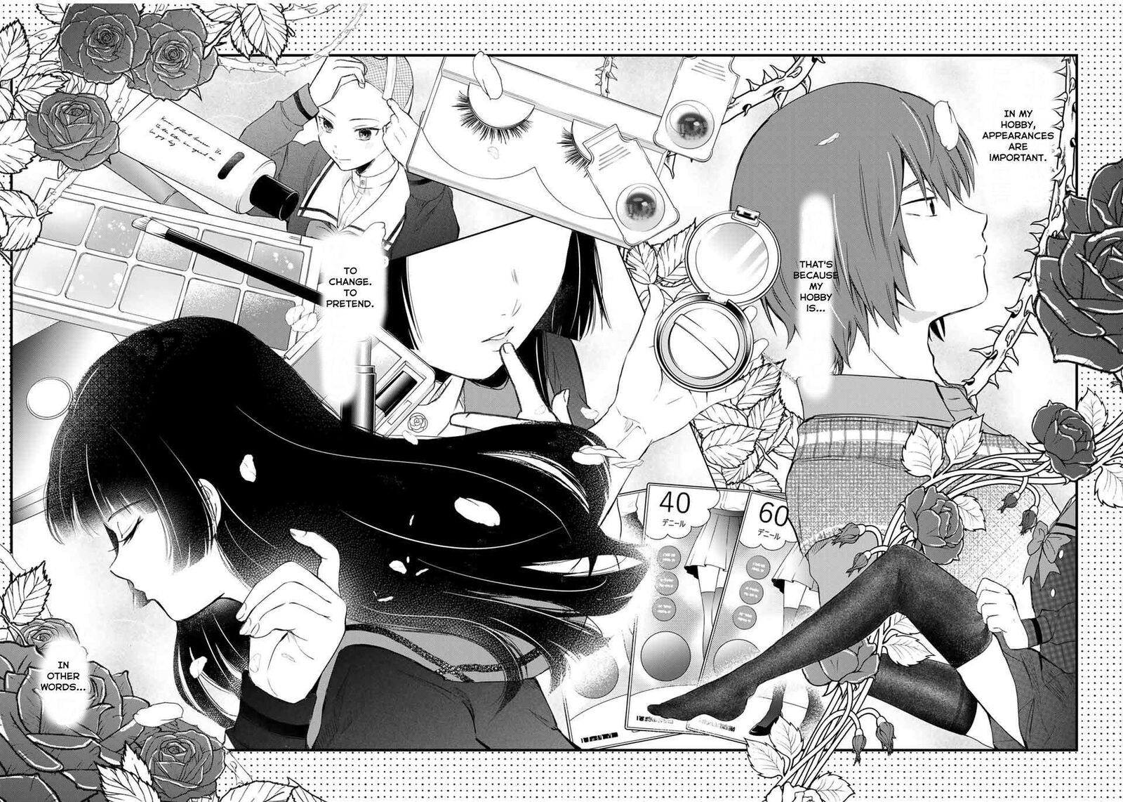 Houkago Boku Wa Kimi Ni Naru 1 17