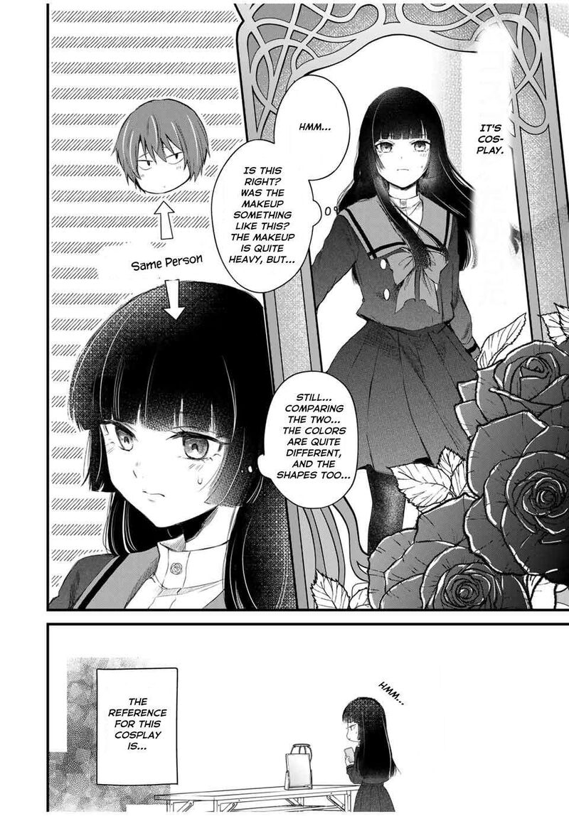 Houkago Boku Wa Kimi Ni Naru 1 18