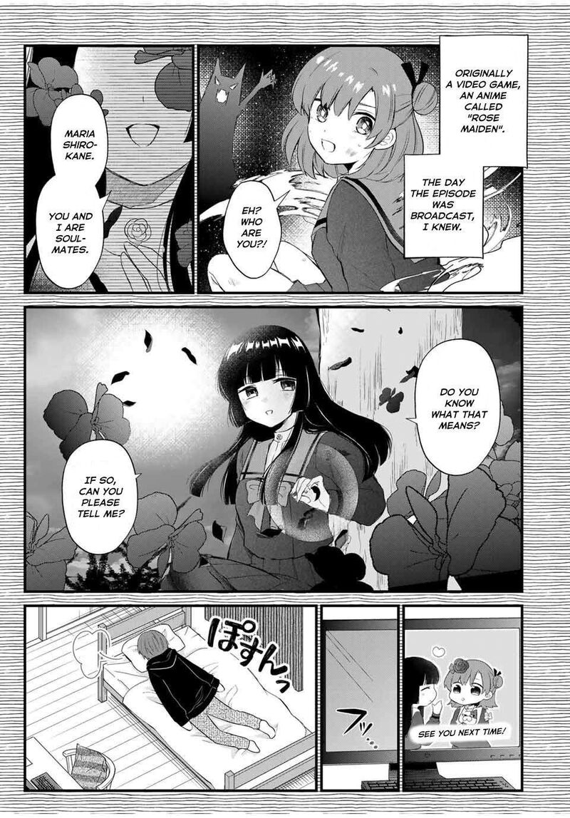 Houkago Boku Wa Kimi Ni Naru 1 19