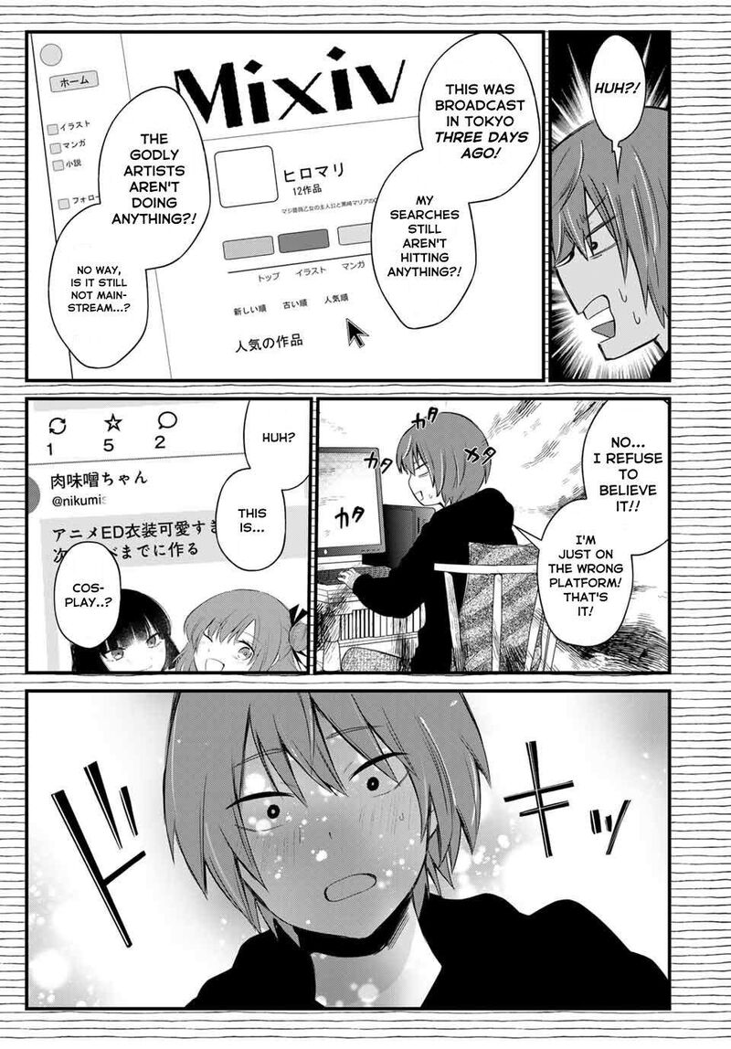 Houkago Boku Wa Kimi Ni Naru 1 21