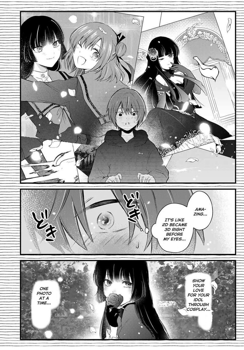 Houkago Boku Wa Kimi Ni Naru 1 22