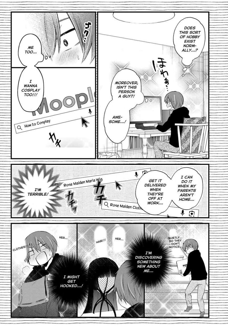 Houkago Boku Wa Kimi Ni Naru 1 23