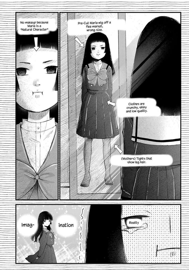 Houkago Boku Wa Kimi Ni Naru 1 24