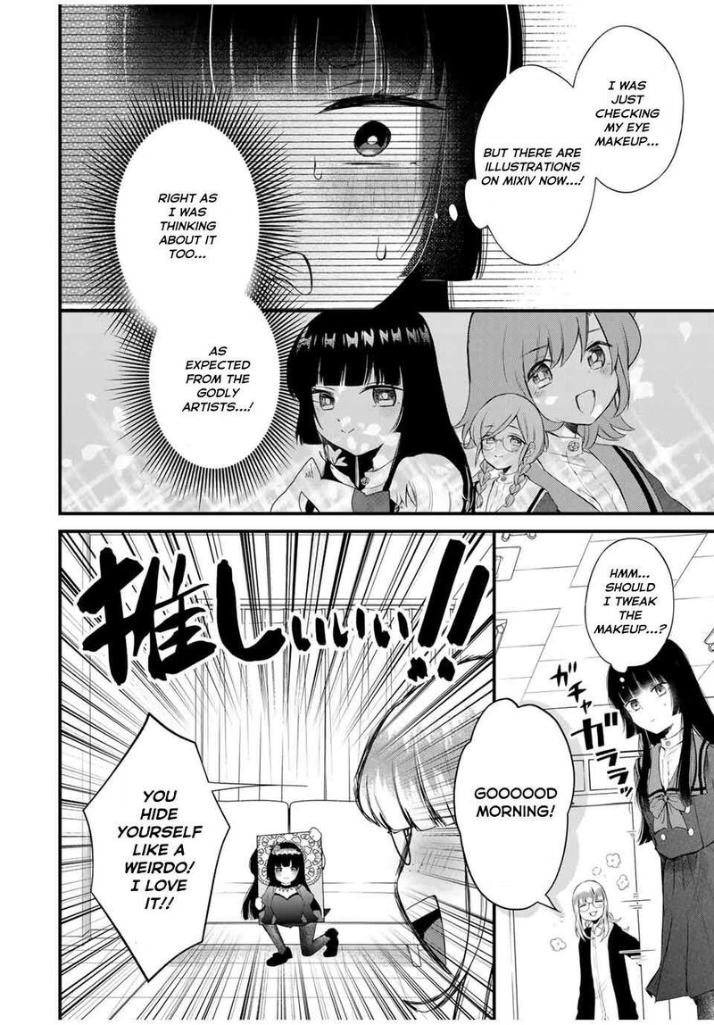 Houkago Boku Wa Kimi Ni Naru 1 26