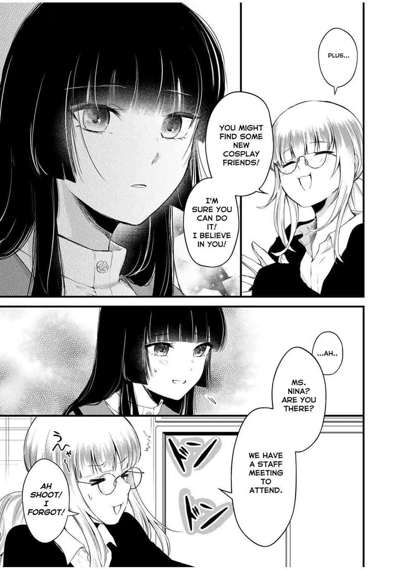 Houkago Boku Wa Kimi Ni Naru 1 31