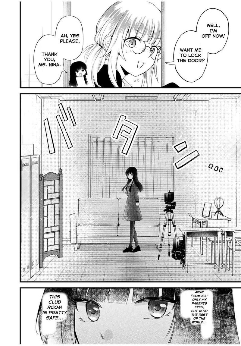 Houkago Boku Wa Kimi Ni Naru 1 32