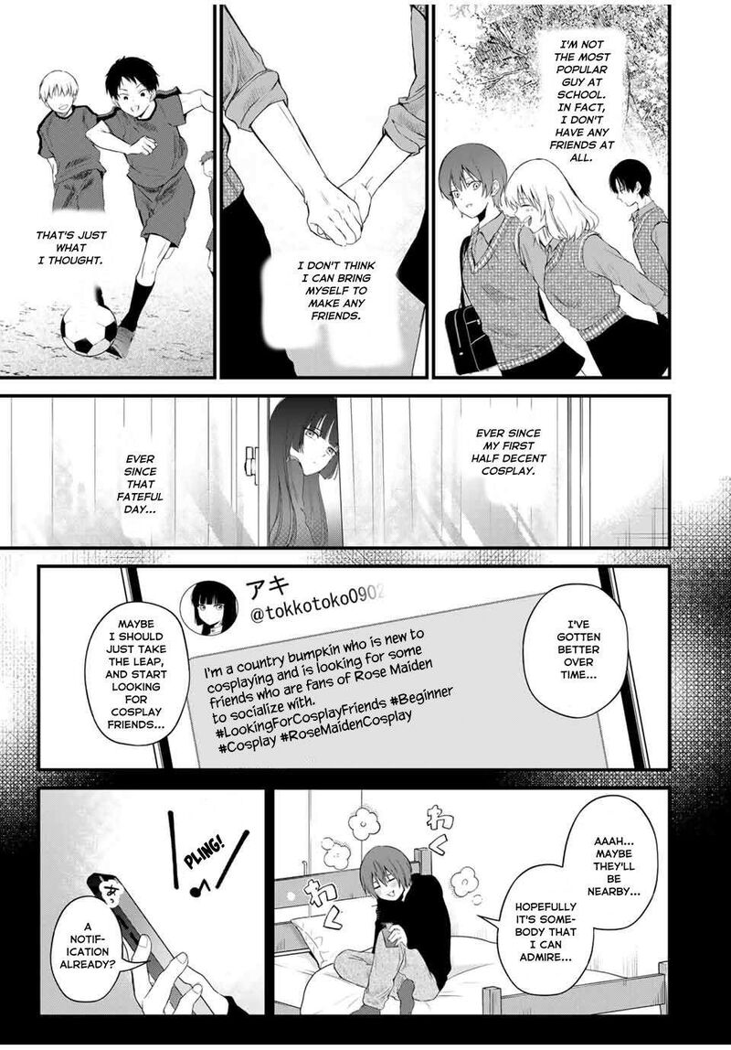 Houkago Boku Wa Kimi Ni Naru 1 33