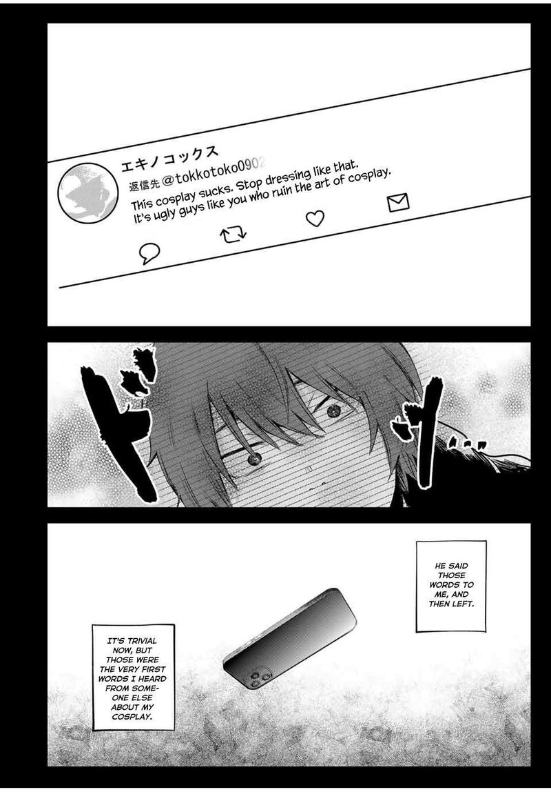 Houkago Boku Wa Kimi Ni Naru 1 34