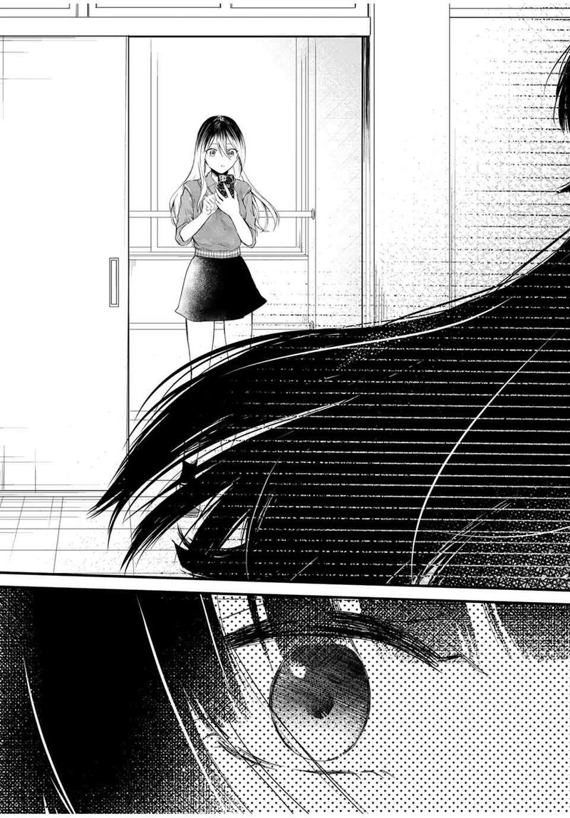 Houkago Boku Wa Kimi Ni Naru 1 37