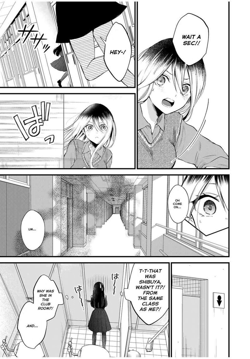 Houkago Boku Wa Kimi Ni Naru 1 40