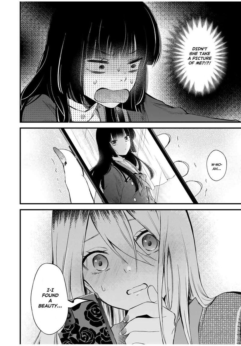 Houkago Boku Wa Kimi Ni Naru 1 41