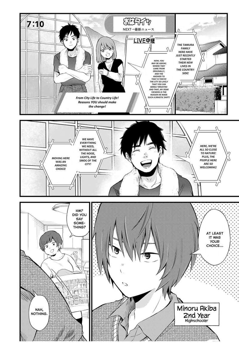 Houkago Boku Wa Kimi Ni Naru 1 5