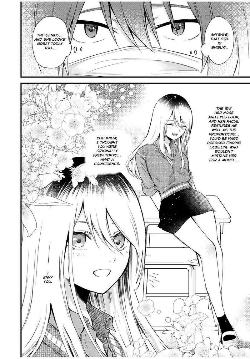Houkago Boku Wa Kimi Ni Naru 1 9