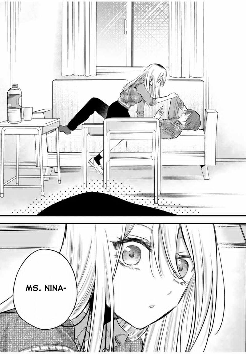 Houkago Boku Wa Kimi Ni Naru 10 17