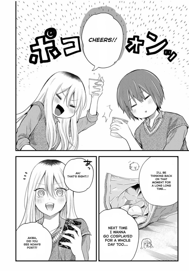 Houkago Boku Wa Kimi Ni Naru 10 2