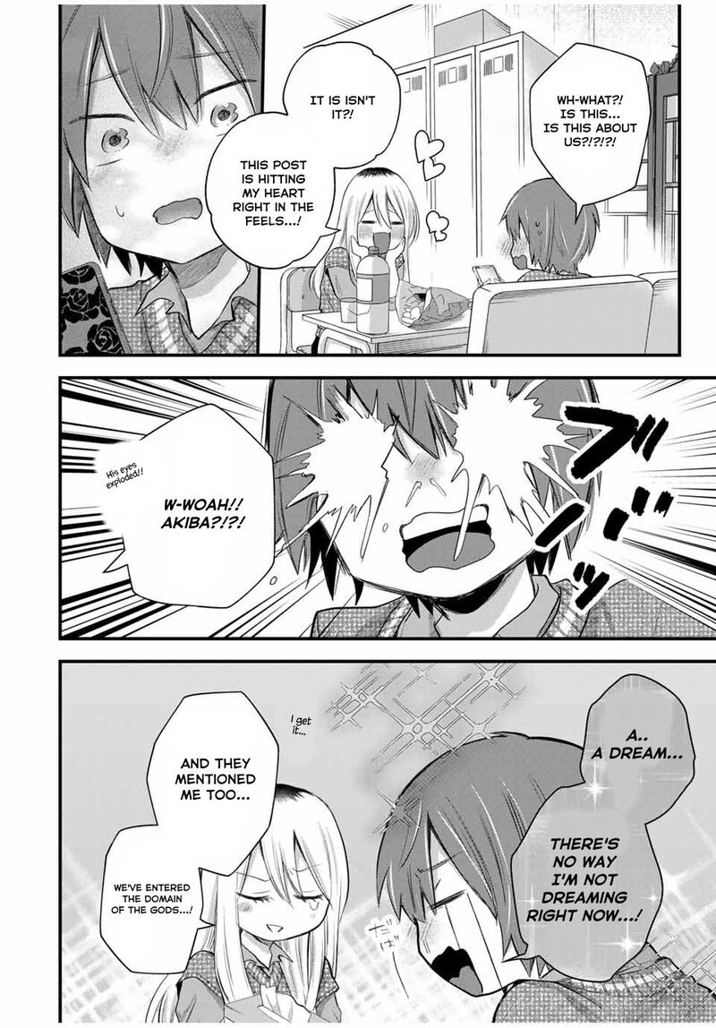 Houkago Boku Wa Kimi Ni Naru 10 4