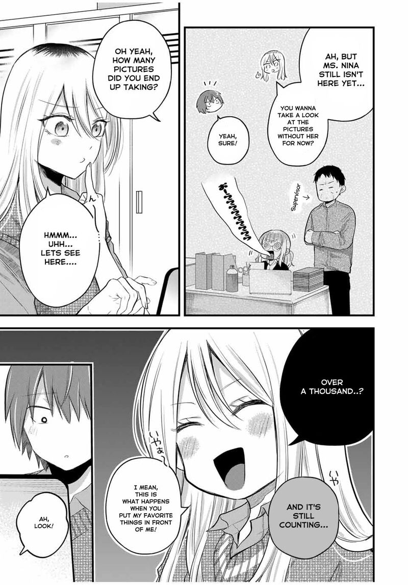 Houkago Boku Wa Kimi Ni Naru 10 5