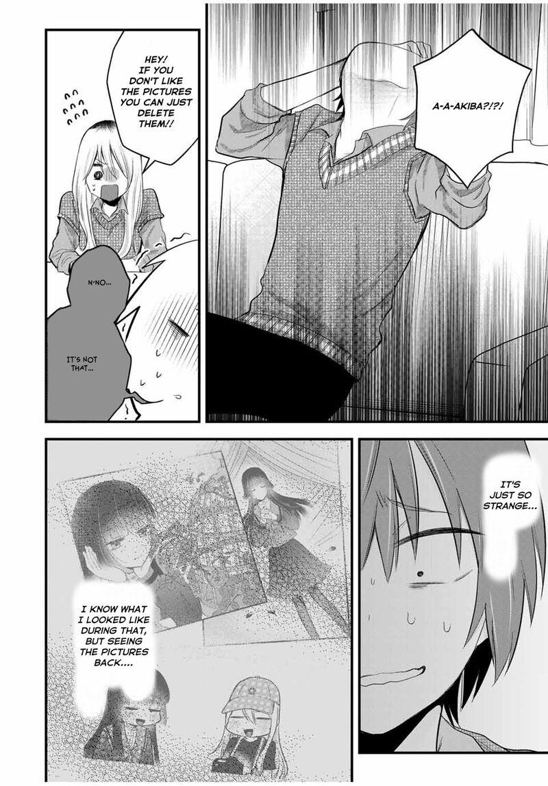 Houkago Boku Wa Kimi Ni Naru 10 8