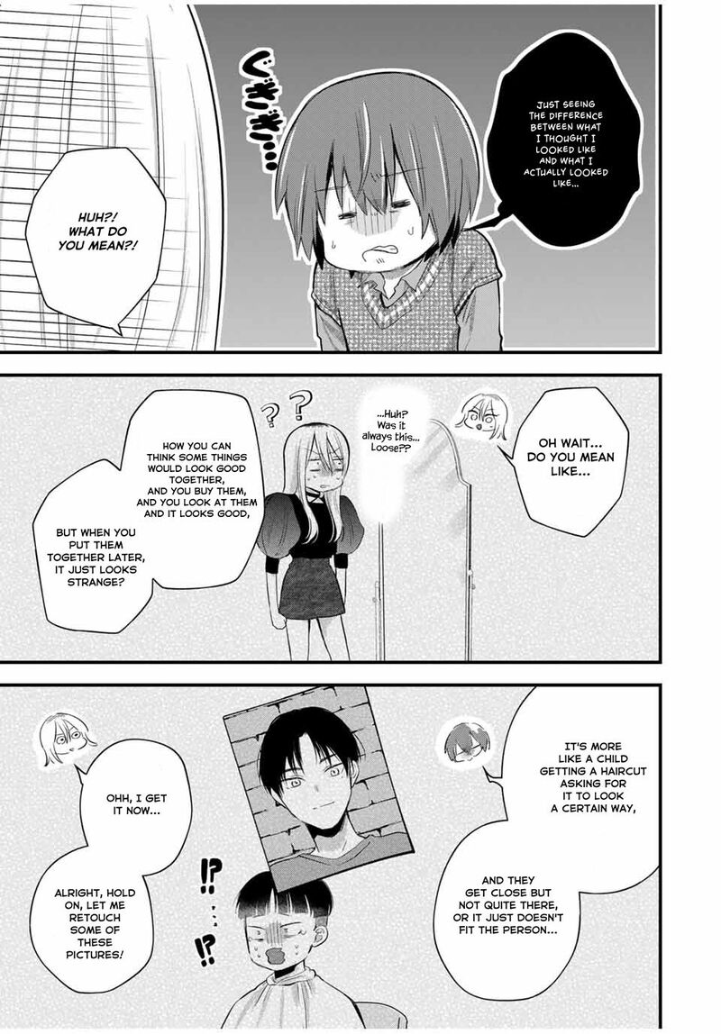Houkago Boku Wa Kimi Ni Naru 10 9