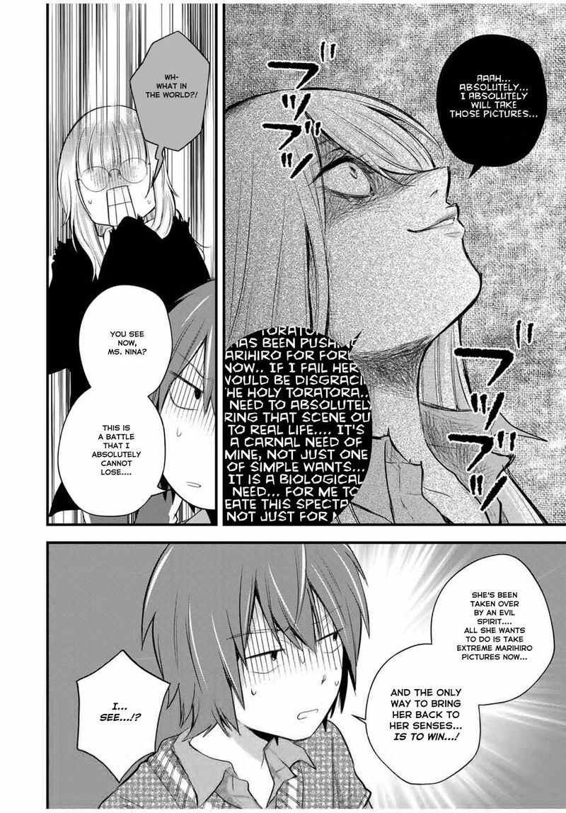 Houkago Boku Wa Kimi Ni Naru 11 10